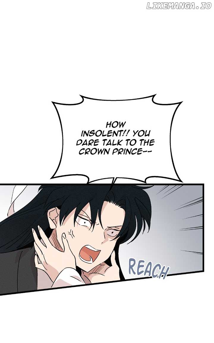 Concubine Scandal Chapter 86 - Page 70