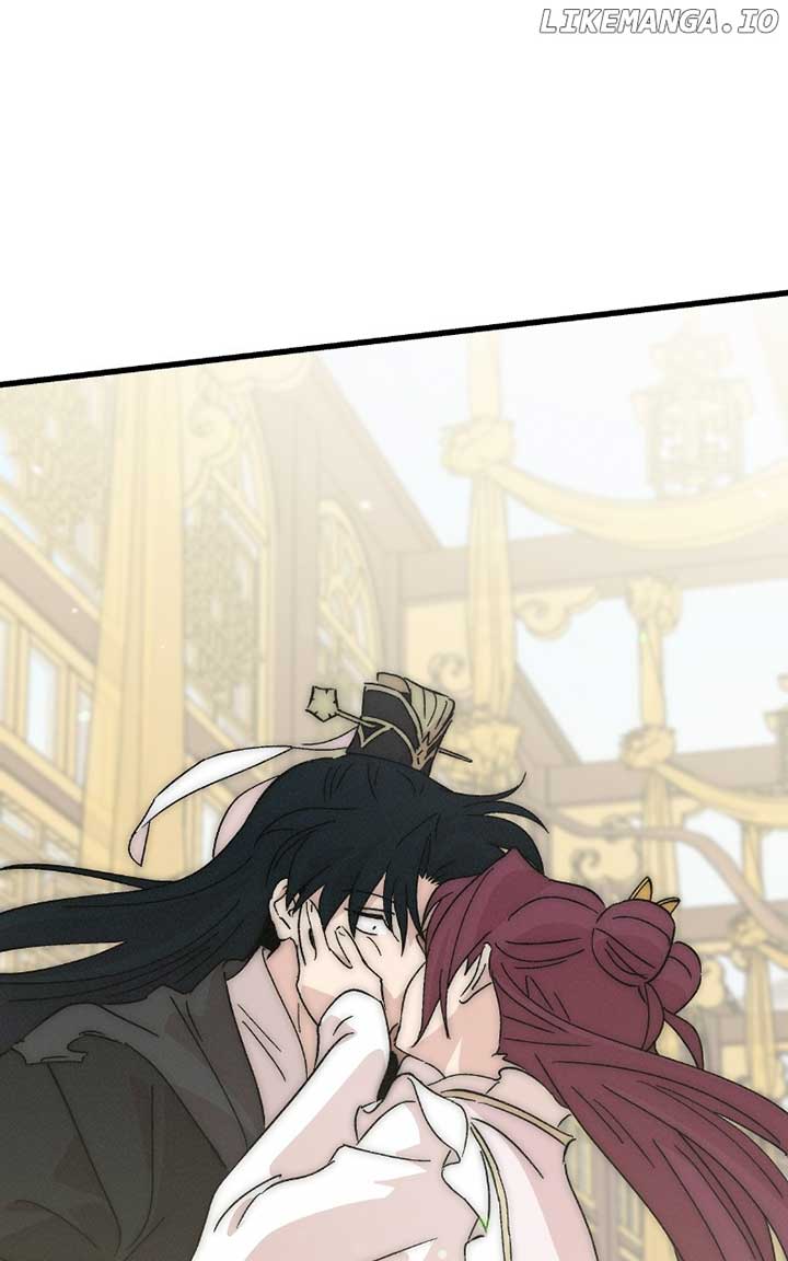 Concubine Scandal Chapter 86 - Page 71