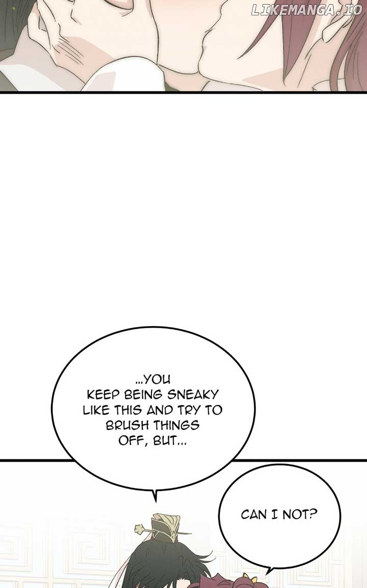 Concubine Scandal Chapter 86 - Page 73