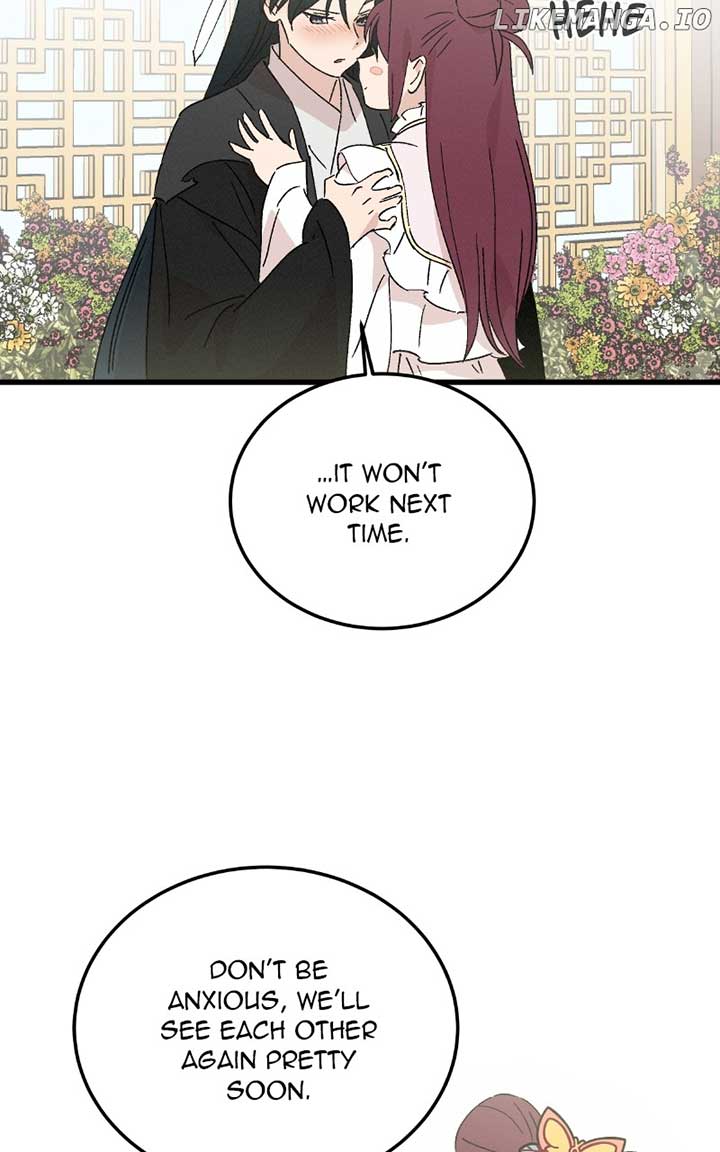 Concubine Scandal Chapter 86 - Page 74