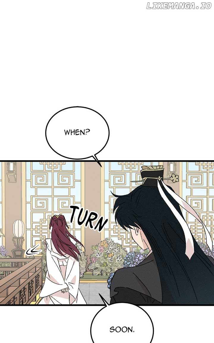 Concubine Scandal Chapter 86 - Page 76