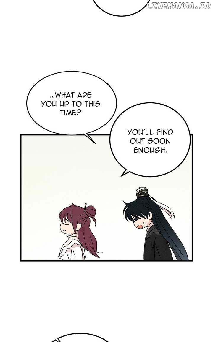 Concubine Scandal Chapter 86 - Page 77