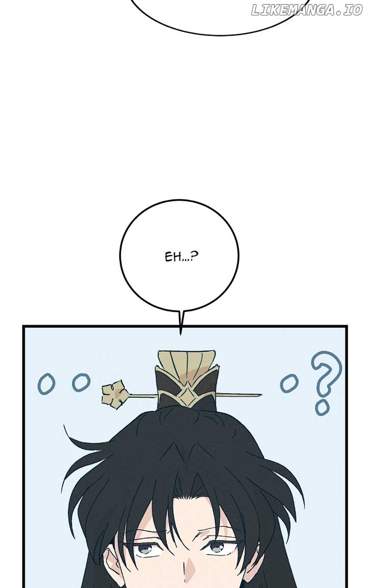 Concubine Scandal Chapter 86 - Page 79