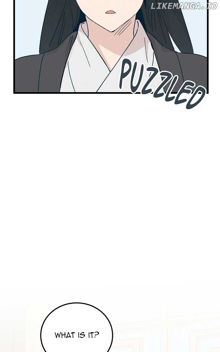 Concubine Scandal Chapter 86 - Page 80