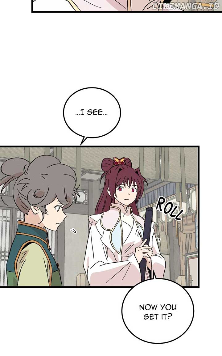 Concubine Scandal Chapter 87 - Page 4
