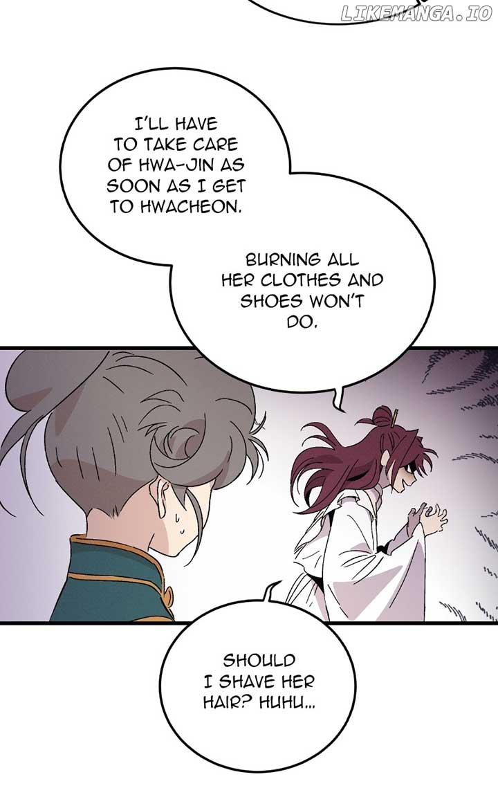 Concubine Scandal Chapter 87 - Page 20