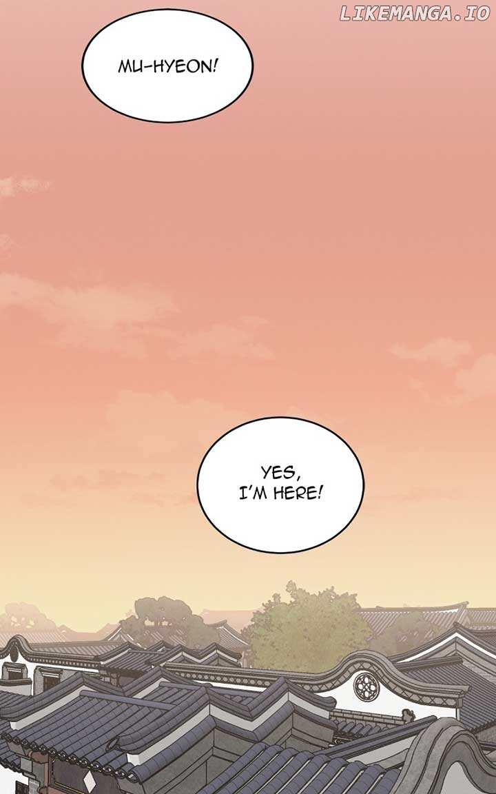 Concubine Scandal Chapter 87 - Page 24