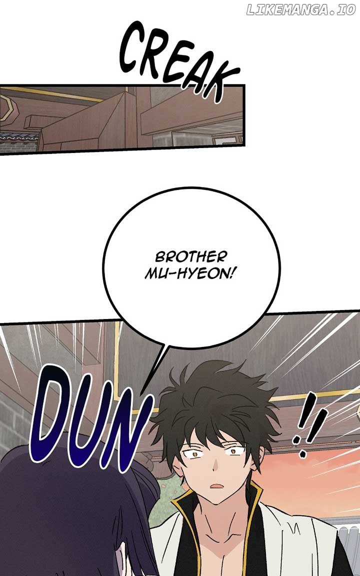 Concubine Scandal Chapter 87 - Page 27