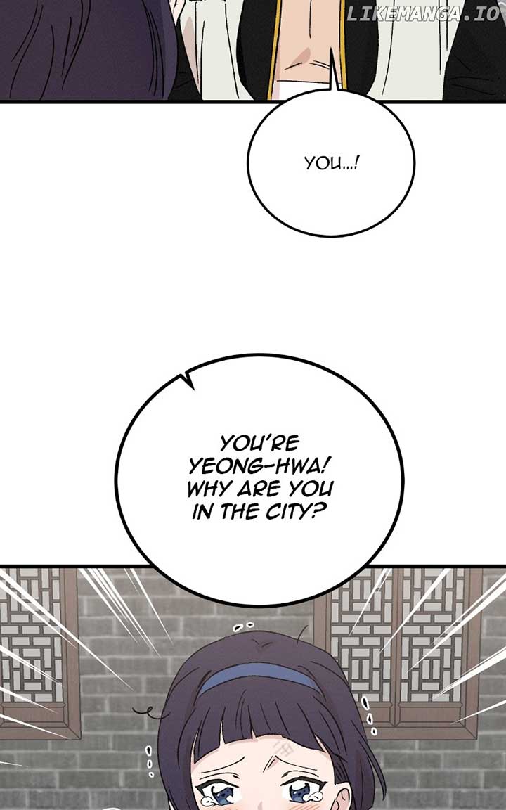 Concubine Scandal Chapter 87 - Page 28