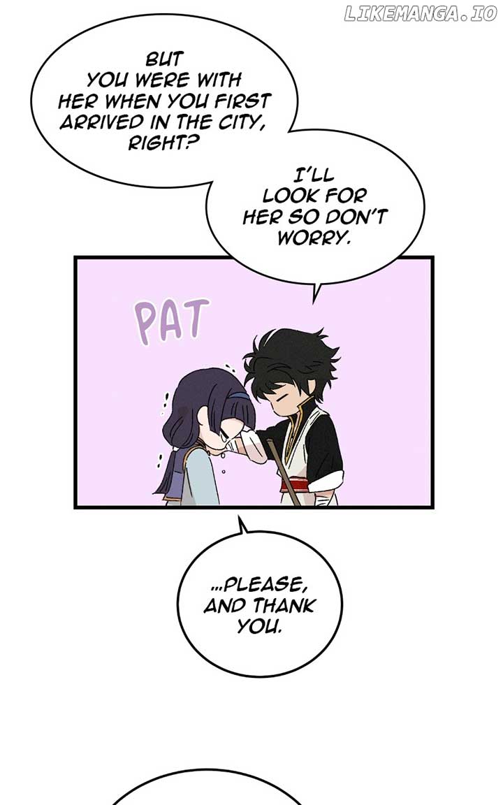 Concubine Scandal Chapter 87 - Page 33