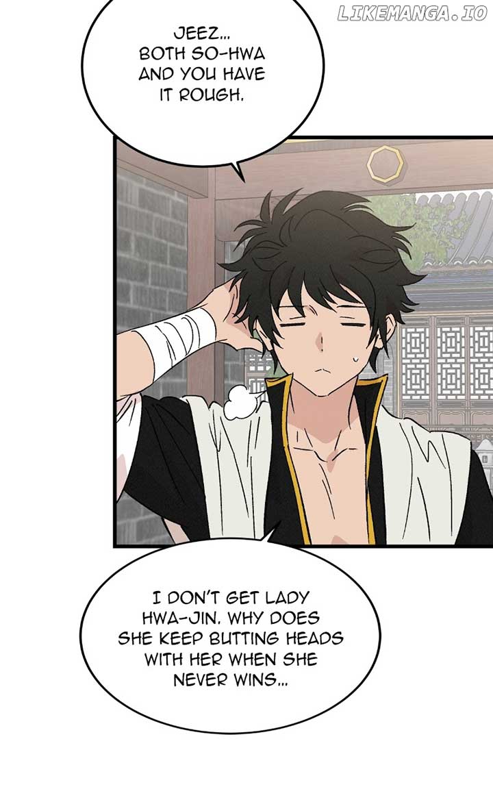 Concubine Scandal Chapter 87 - Page 34