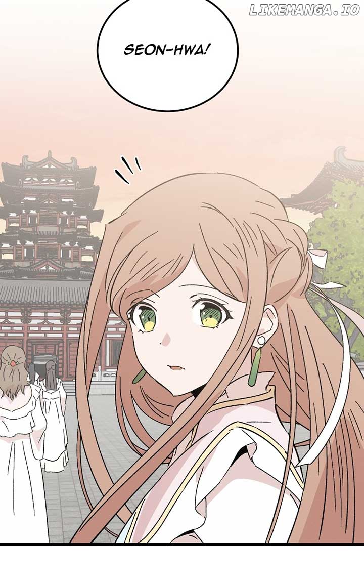 Concubine Scandal Chapter 87 - Page 40