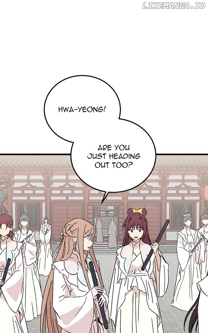 Concubine Scandal Chapter 87 - Page 41