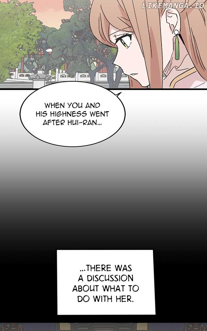 Concubine Scandal Chapter 87 - Page 47