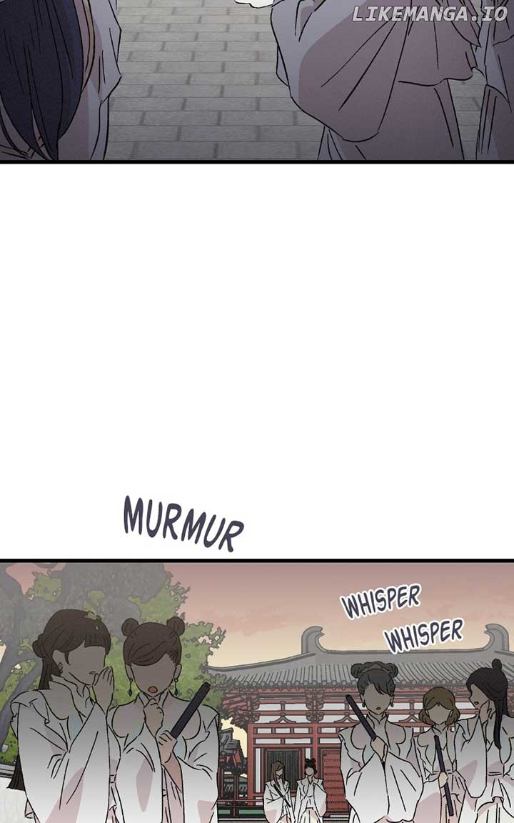 Concubine Scandal Chapter 87 - Page 67