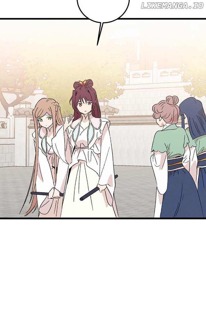 Concubine Scandal Chapter 87 - Page 71