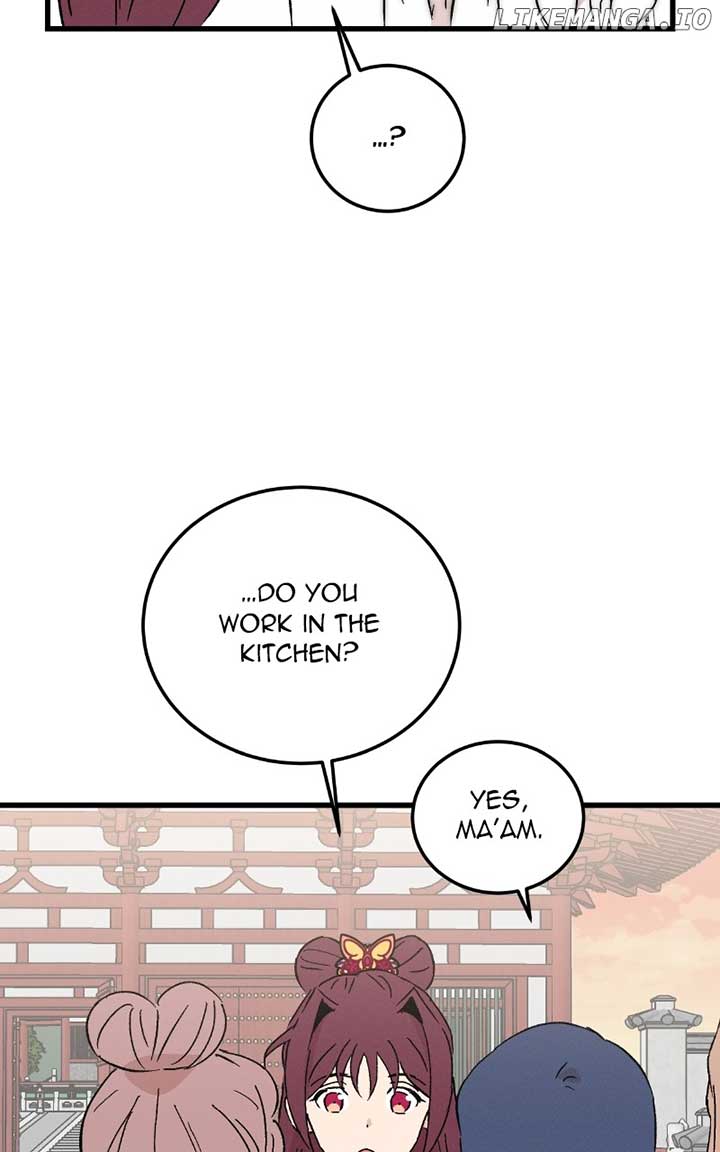 Concubine Scandal Chapter 87 - Page 75