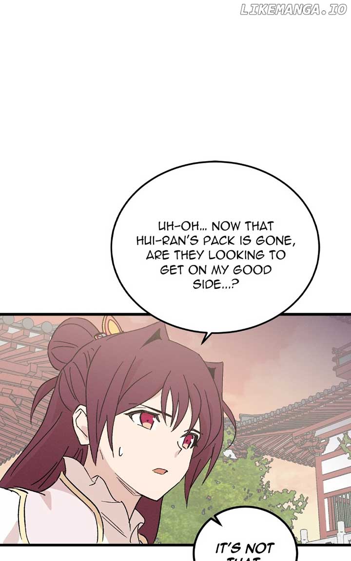 Concubine Scandal Chapter 87 - Page 79