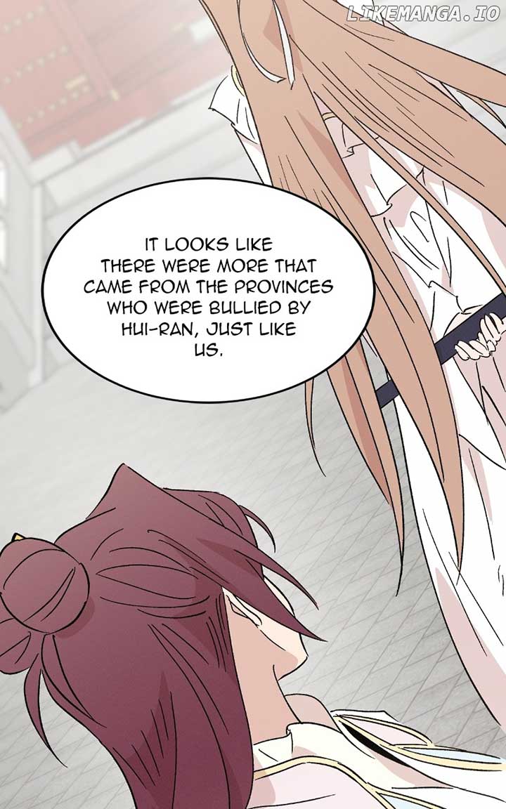 Concubine Scandal Chapter 87 - Page 81