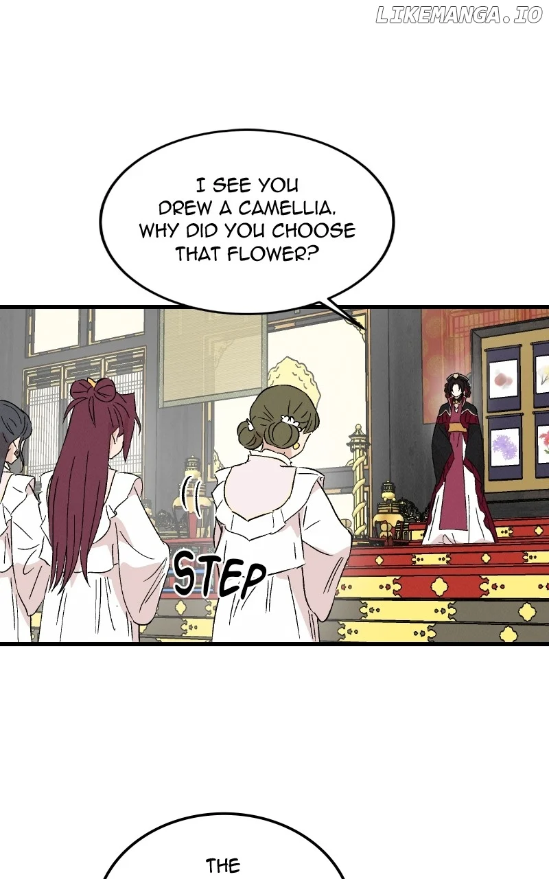 Concubine Scandal Chapter 88 - Page 5