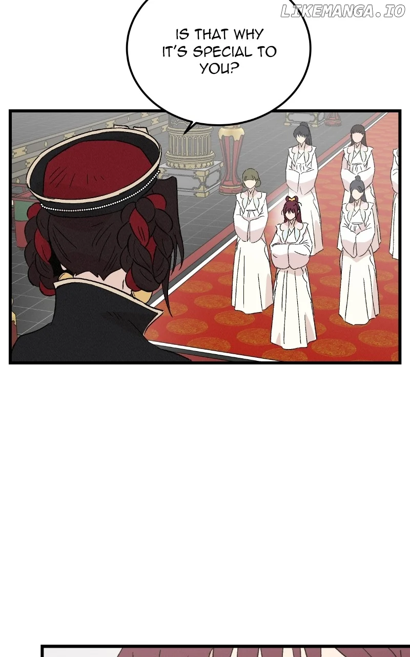 Concubine Scandal Chapter 88 - Page 13