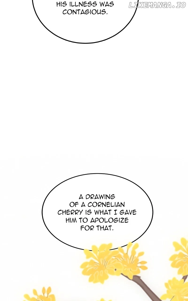 Concubine Scandal Chapter 88 - Page 16