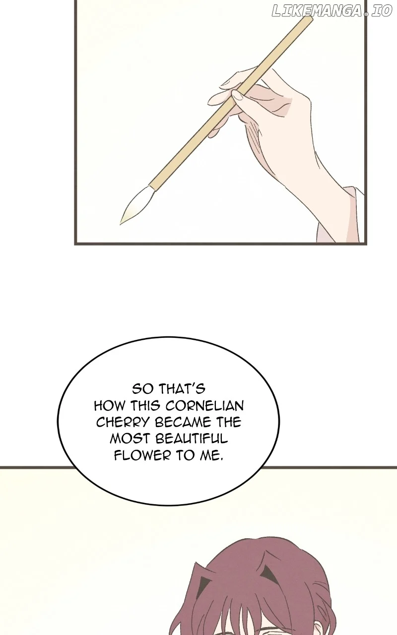 Concubine Scandal Chapter 88 - Page 23