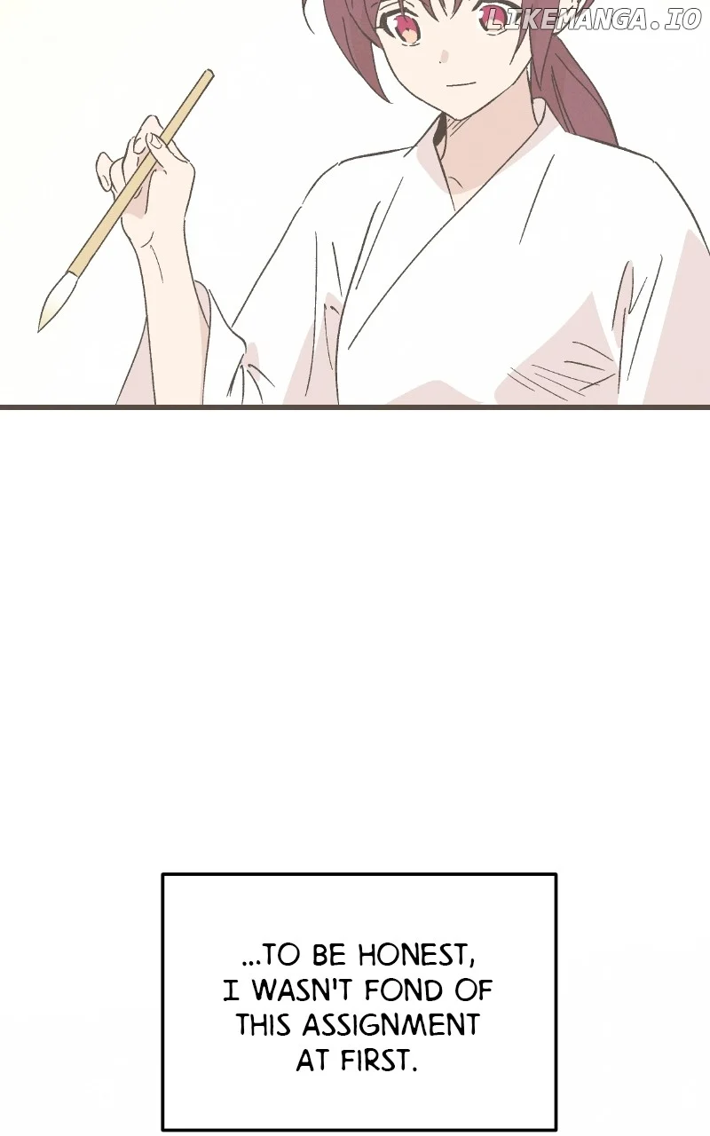 Concubine Scandal Chapter 88 - Page 24