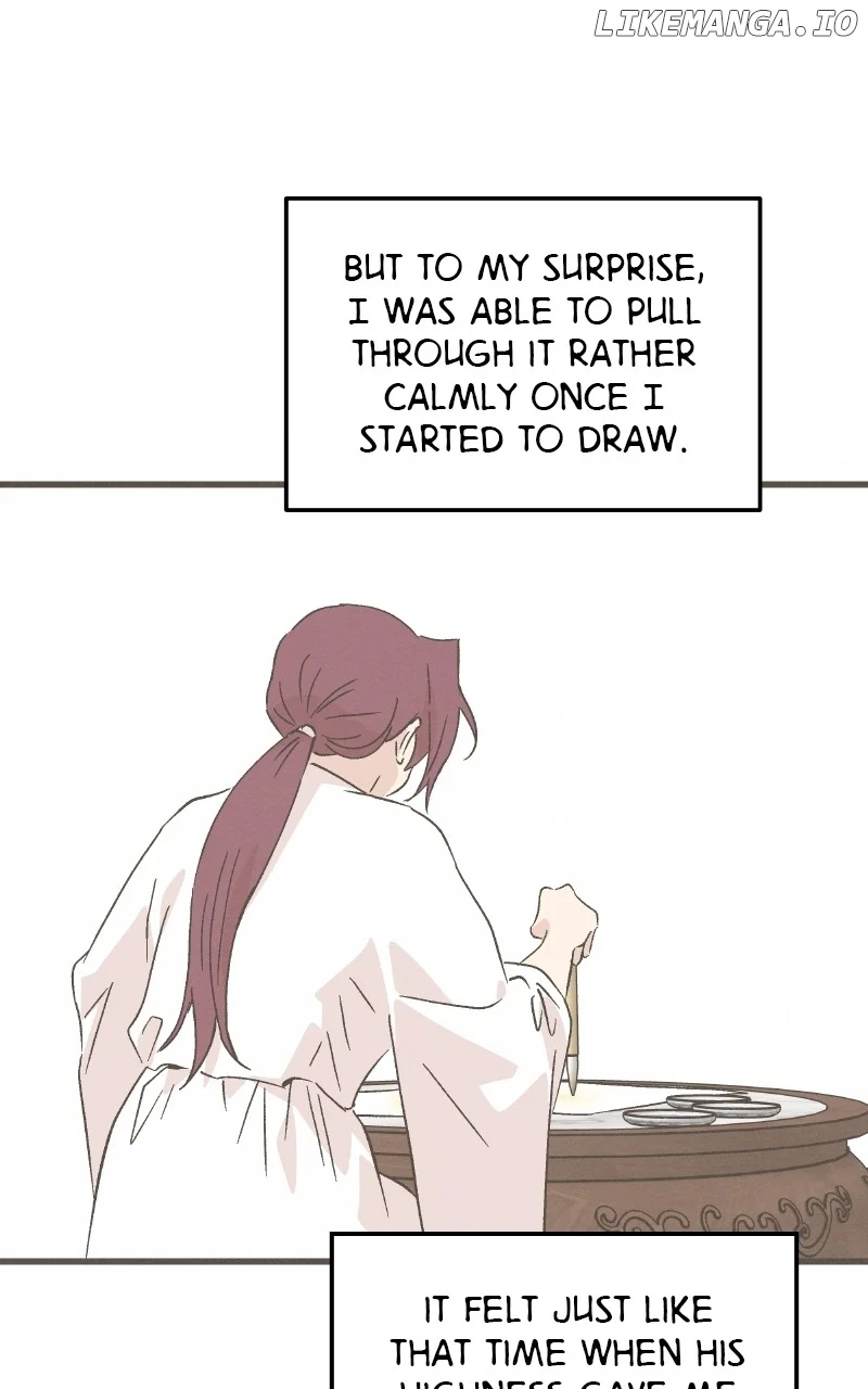 Concubine Scandal Chapter 88 - Page 28