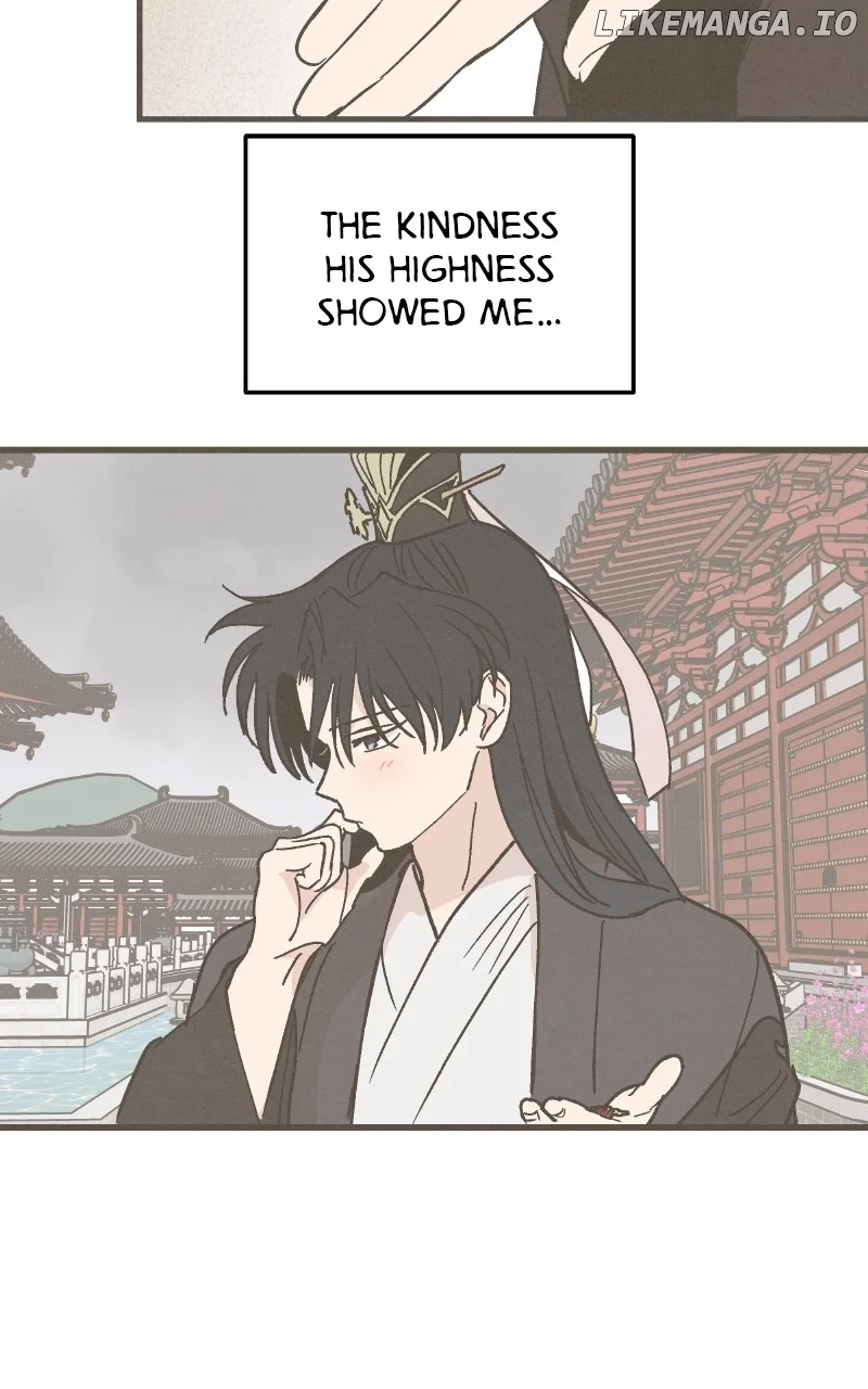 Concubine Scandal Chapter 88 - Page 30