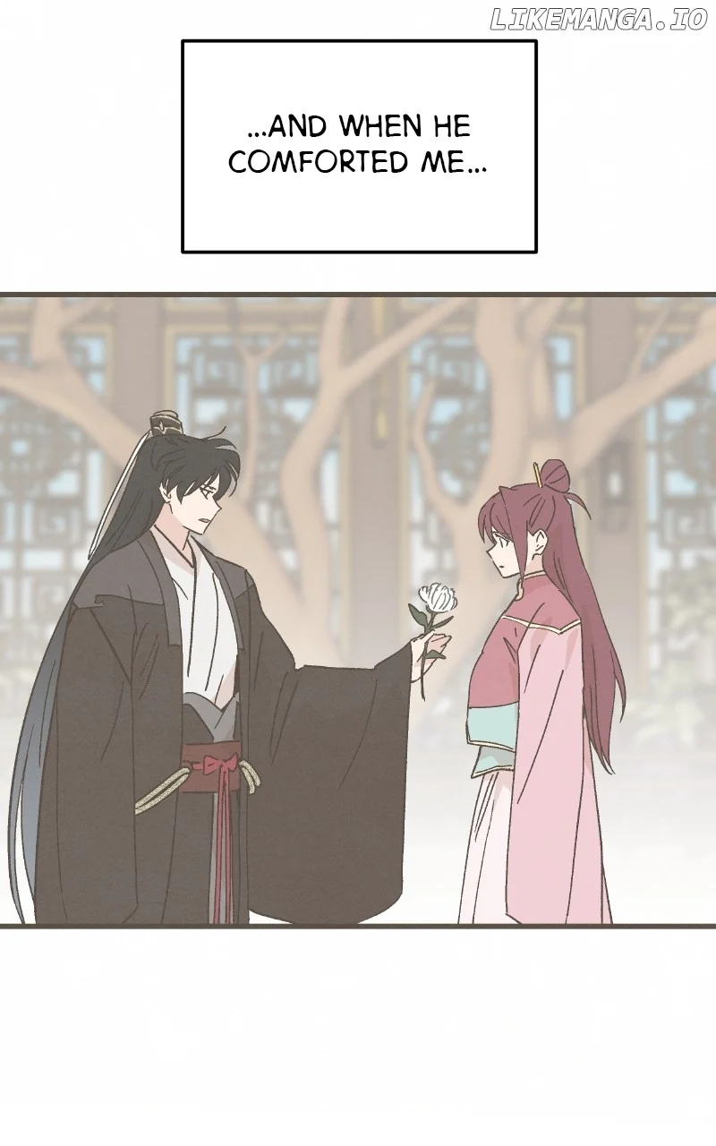 Concubine Scandal Chapter 88 - Page 32