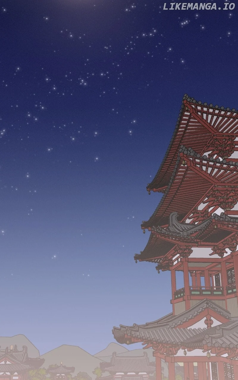 Concubine Scandal Chapter 88 - Page 47