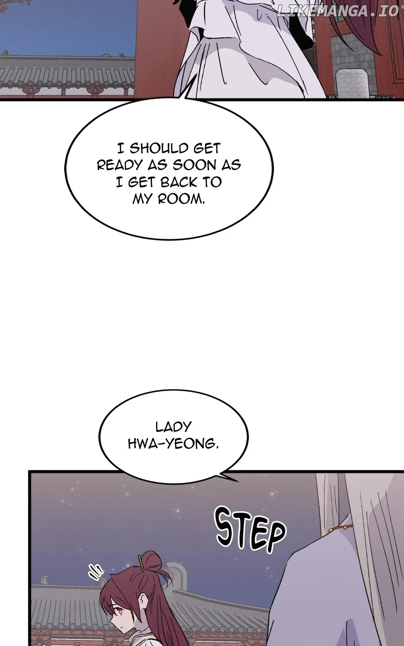 Concubine Scandal Chapter 88 - Page 49