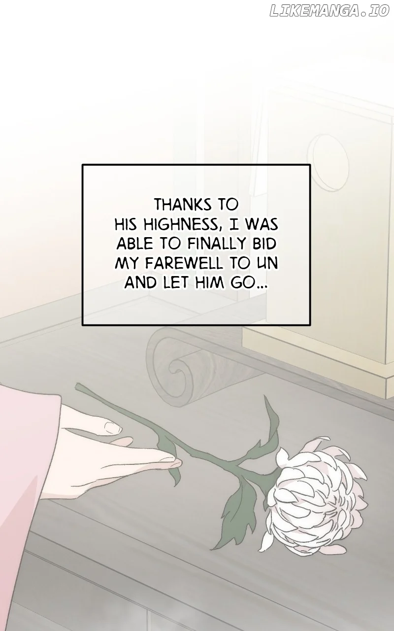 Concubine Scandal Chapter 88 - Page 77