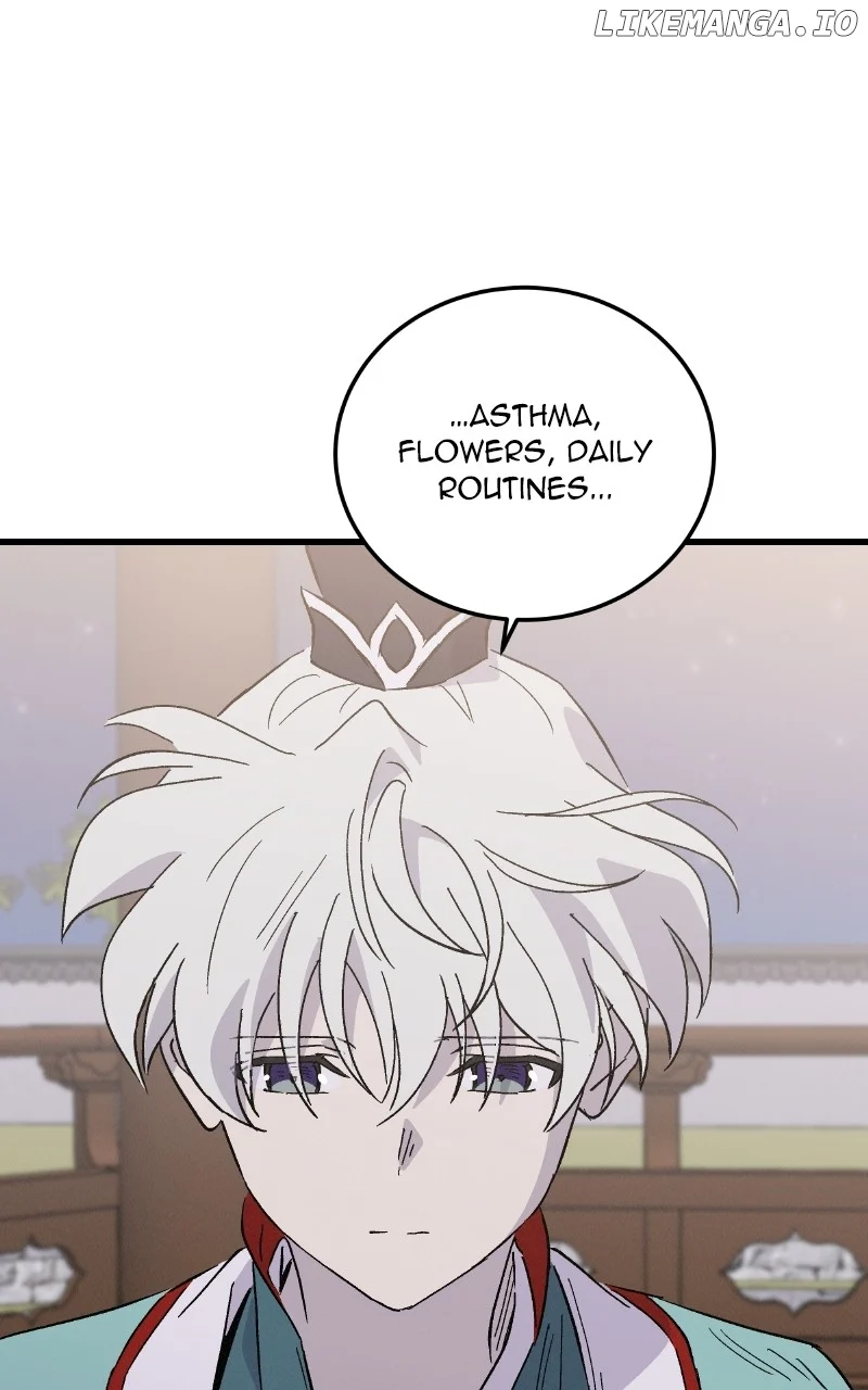 Concubine Scandal Chapter 88 - Page 85