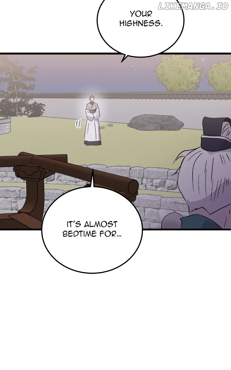 Concubine Scandal Chapter 88 - Page 88