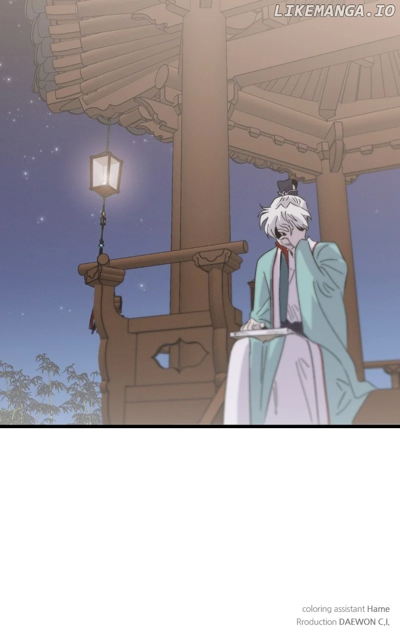 Concubine Scandal Chapter 88 - Page 92