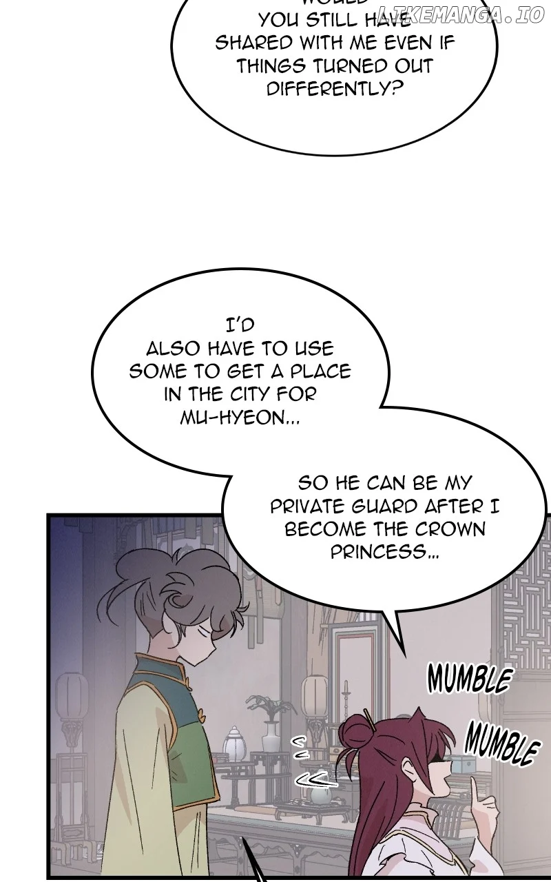Concubine Scandal Chapter 89 - Page 32