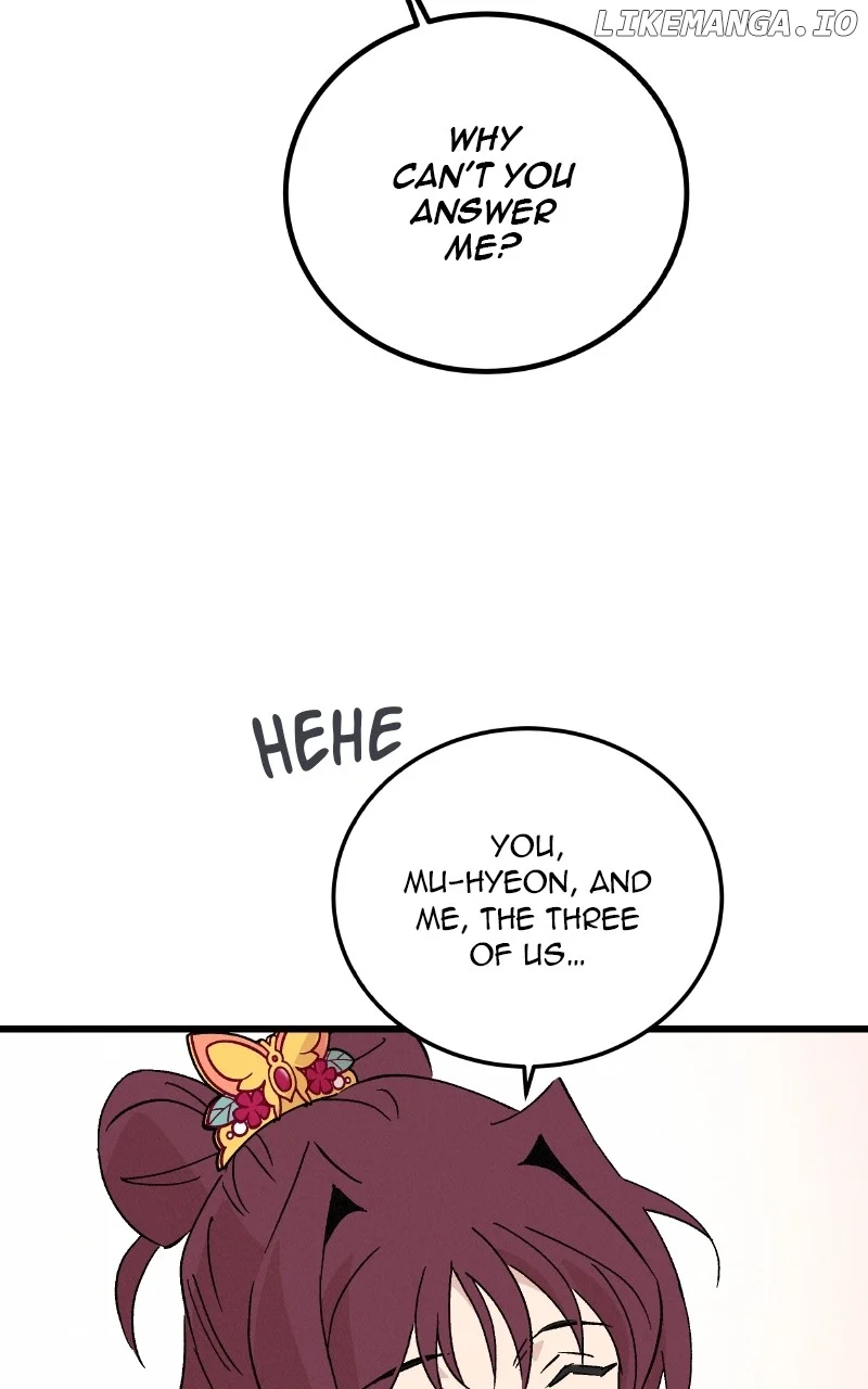 Concubine Scandal Chapter 89 - Page 33