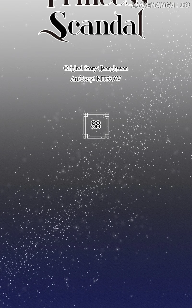 Concubine Scandal Chapter 89 - Page 48