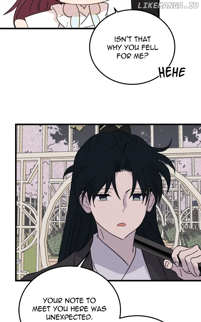 Concubine Scandal Chapter 90 - Page 20