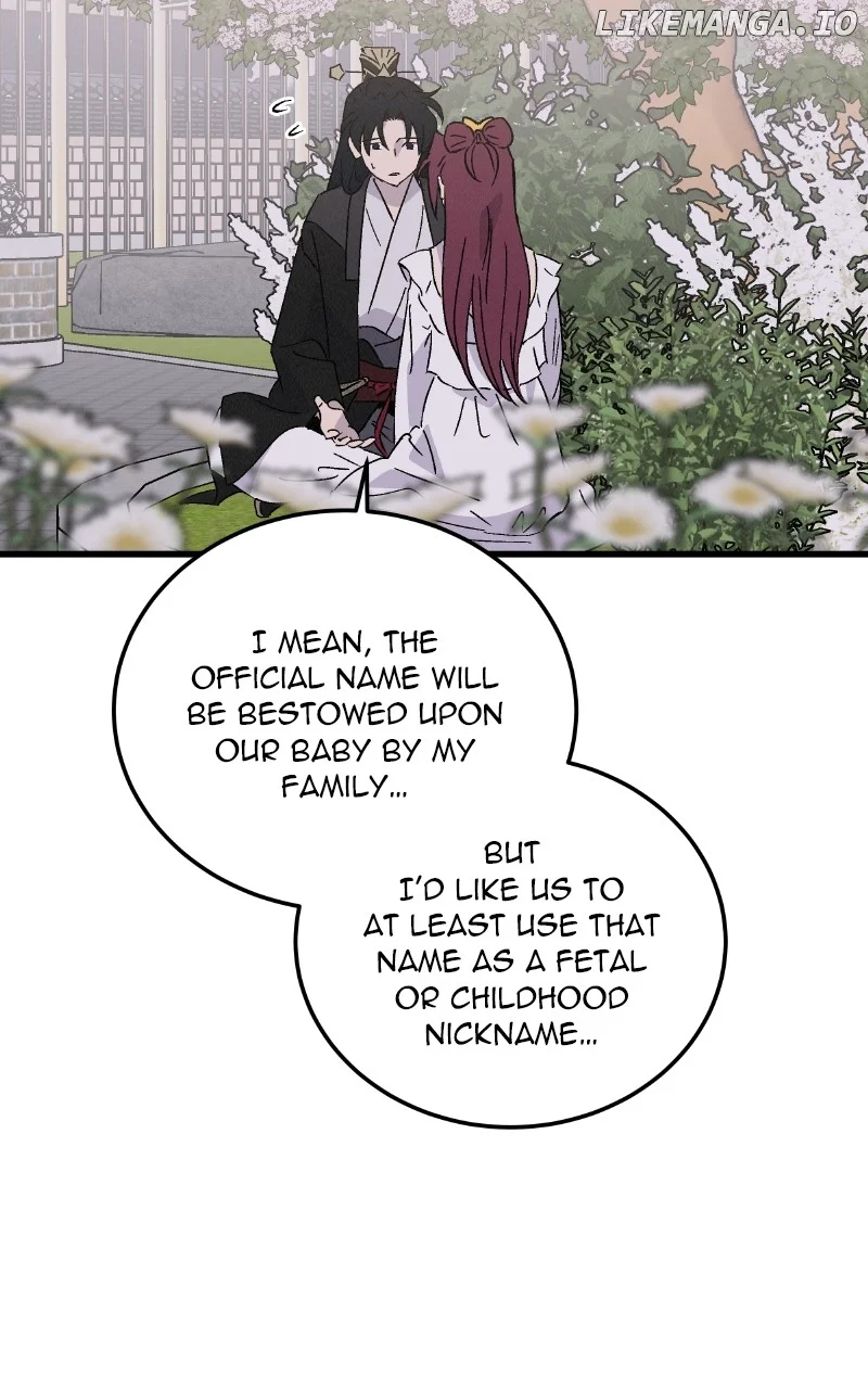 Concubine Scandal Chapter 90 - Page 55