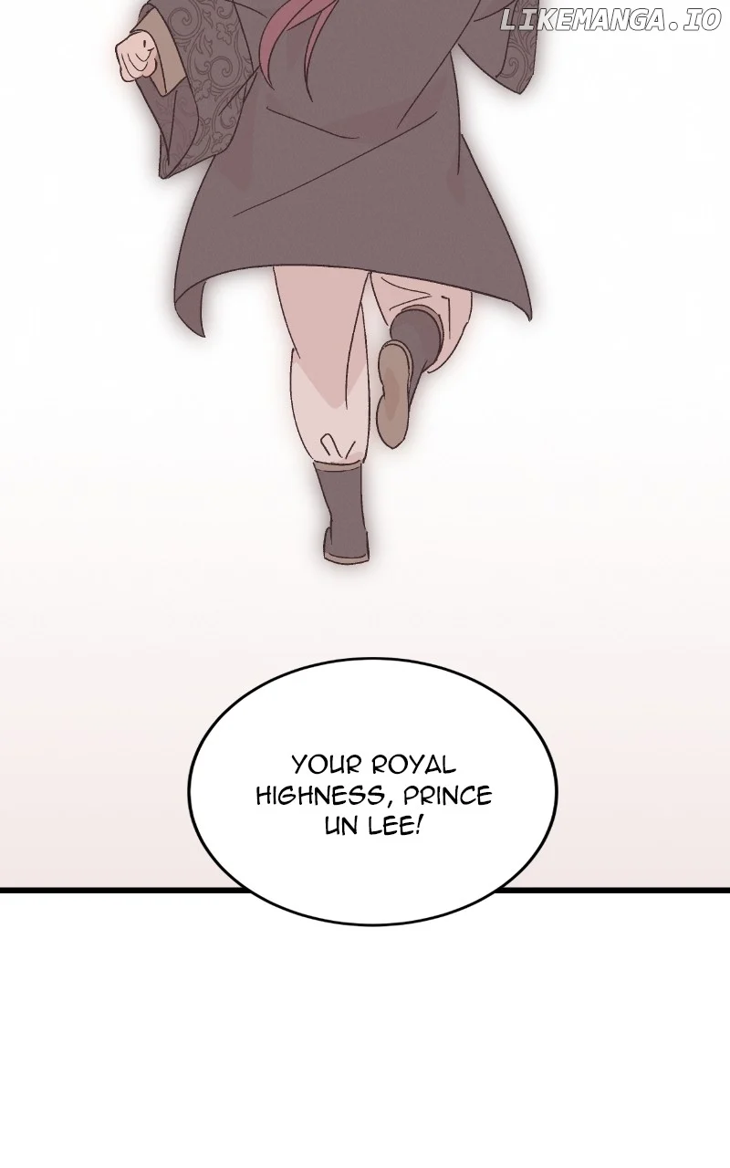 Concubine Scandal Chapter 90 - Page 81