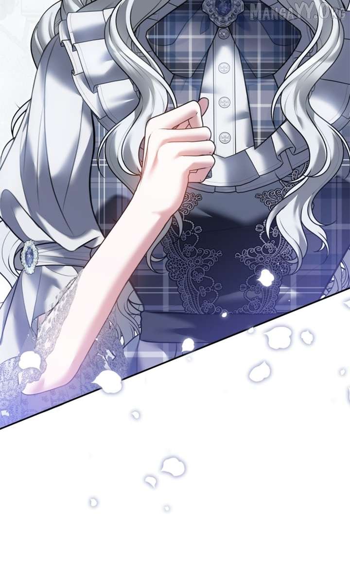 Concubine’s Invitation Chapter 95 - Page 7