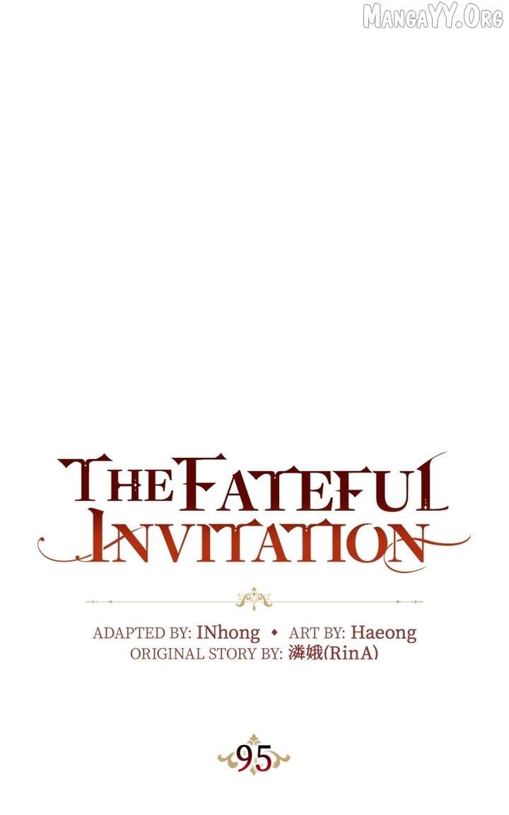 Concubine’s Invitation Chapter 95 - Page 8