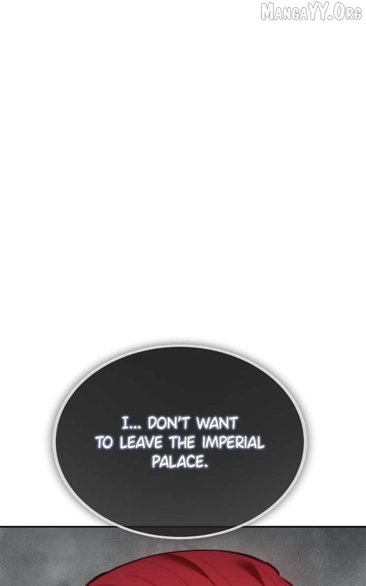 Concubine’s Invitation Chapter 95 - Page 15