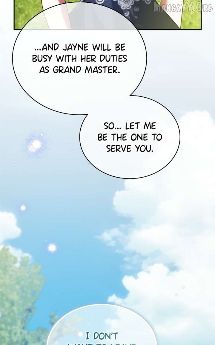 Concubine’s Invitation Chapter 95 - Page 22