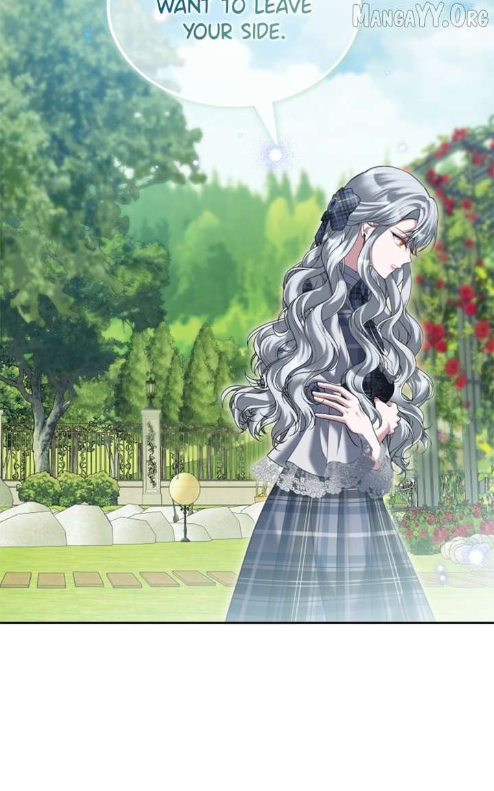 Concubine’s Invitation Chapter 95 - Page 23