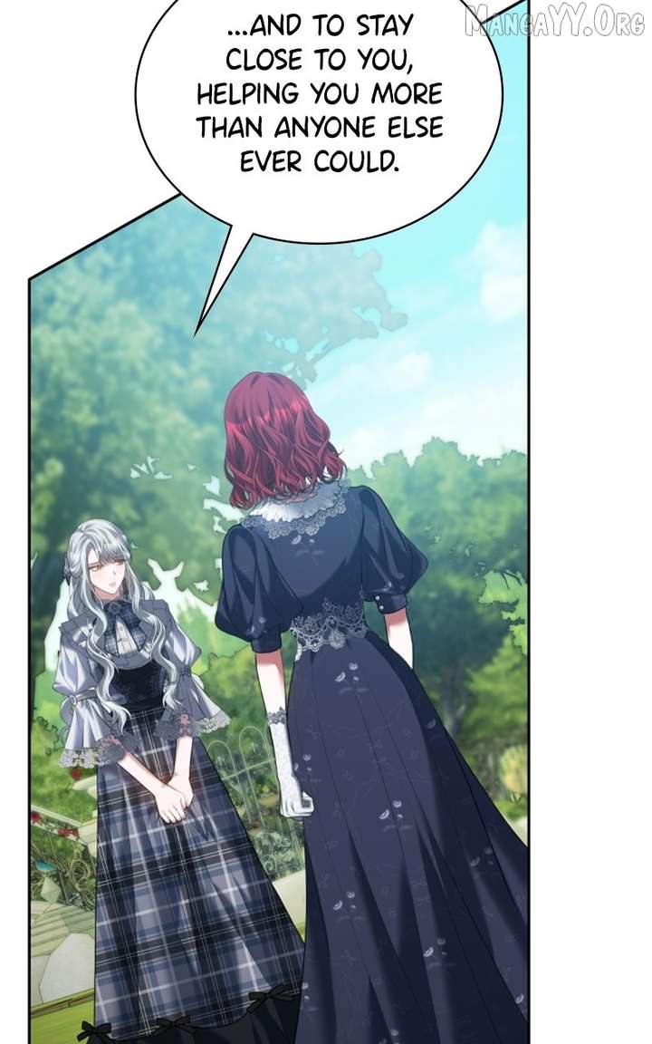 Concubine’s Invitation Chapter 95 - Page 28