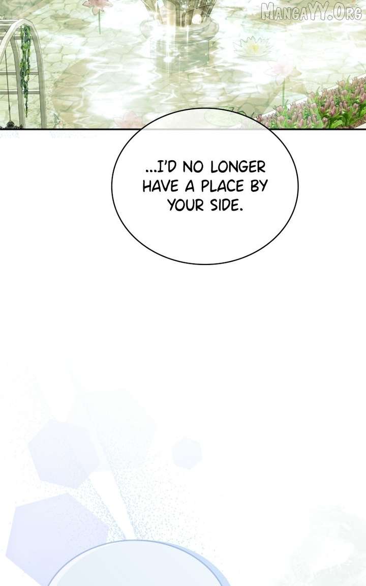 Concubine’s Invitation Chapter 95 - Page 31